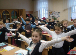 В российских школах появятся отметки «зачёт-незачёт»