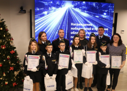 ЮИДовцы из Новохоперска стали призерами и победителями областных конкурсов 