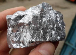 И это всё о нём. О добыче никеля в Новохоперском районе