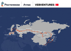 «Ростелеком» и VEB Ventures создали СП для строительства магистральных линий связи нового поколения