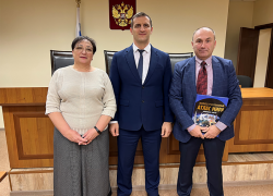 В Борисоглебске проводили в почетную отставку  федерального  судью