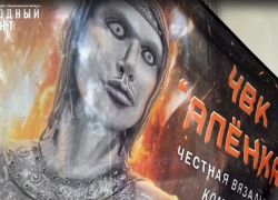 Как ЧВК «Аленка» из Воронежской области приближает победу