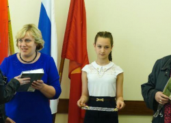 В  администрации Борисоглебска наградили особых выпускников