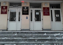 Подозреваемого в интим-связях с несовершеннолетними борисоглебского предпринимателя отпустили под домашний арест