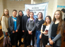 Юные борисоглебские мастера пера заняли три третьих места на областном фестивале «Репортер-2019»