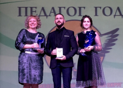 В Борисоглебске подвели итоги конкурса «Педагог года – 2020»