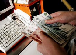 В Грибановском районе уволенный сотрудник присвоил деньги организации