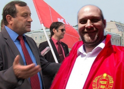 Воронежский облизбирком оставил КПРФ не у дел с пенсионным референдумом