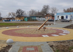  Солнечные часы установили в селе Новохоперского района