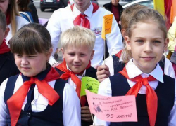 625 школьников Борисоглебска вступили в ряды «пионеров 21 века»