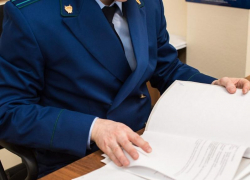 Капремонт двух школ затянулся в Терновском районе: вмешалась прокуратура 