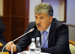 Больная тема Черноземья, как PR-акция кандидата в президенты от КПРФ