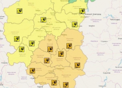 Рабочая неделя для жителей Воронежской области началась с оранжевого уровня опасности