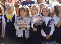 Школьные линейки 1 сентября будут перенесены 