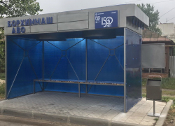 В Борисоглебске еще один необычный остановочный павильон стал подарком города предприятию-юбиляру