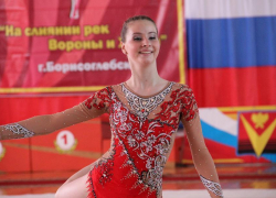 "На слиянии рек Вороны и Хопра"