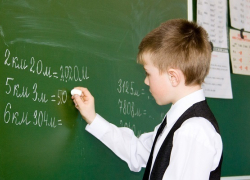 В российских школах могут отказаться от пятибалльной системы оценок
