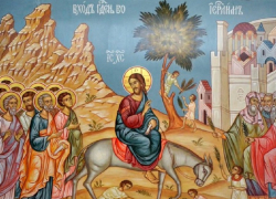 Вход Господень в Иерусалим – Вербное воскресенье