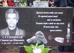 Боец и поэт: Станислав Ступников - создатель Борисоглебской школы бокса