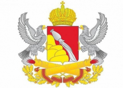 13 июня − день рождения Воронежской области