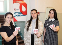23 апреля в Борисоглебске стартует благотворительная акция «Неделя донора»