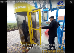 Областная комиссия оценила качество объектов по нацпроекту в Борисоглебске