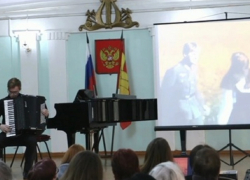 Директор Борисоглебского музыкального училища уволена после публикации о демонстрации нациста на отчетном концерте