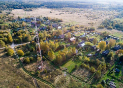 Жители Кисельного вышли на связь