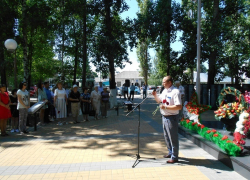 Грибановцы почтили память павших в годы Великой Отечественной войны