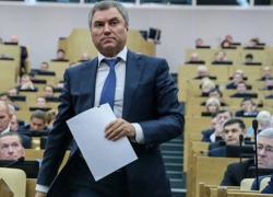 Госдума приняла закон о повышении НДС до 20%