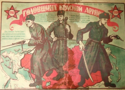 Минутка истории. Зачем Сталин переименовал Красную Армию в Советскую.