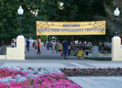 Мэр Борисоглебска одобрил инициативу создания в городе «маленького Арбата»