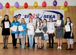 Молодежь Борисоглебска выбрала своих лидеров