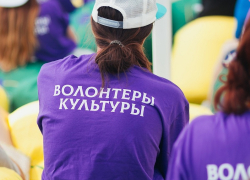 Централизованная клубная система Борисоглебска объявила набор волонтёров культуры
