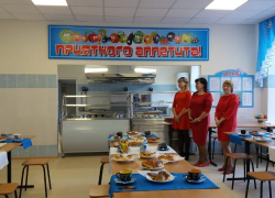 Столовая  Борисоглебской  школы №13 признана одной из лучших в Воронежской области