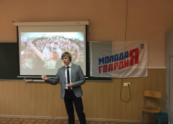 Борисоглебские молодогвардейцы пошли в народ