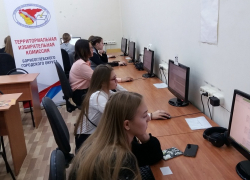 В Борисоглебске участники олимпиады по основам избирательного законодательства прошли тестирование