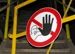 В Воронежской области на борьбу с производственным травматизмом направят более 100 млн. рублей