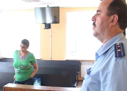 Телефонной "террористке" из Новохоперска присудили штраф в 15000 рублей