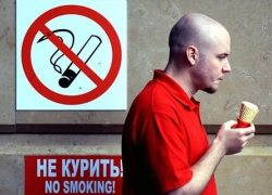 Минздрав вводит налог на дым и окурки