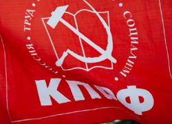 Ни одного кандидата не выдвинула КПРФ на выборы депутатов Борисоглебской городской Думы