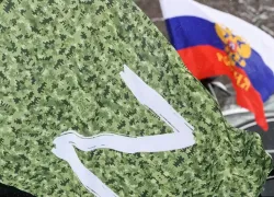 Украинец с российским гражданством сорвал с ребенка символику с буквой Z