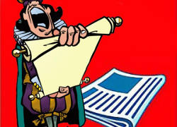 "Слушайте и не говорите, что не слышали": зачем  властям  нужны районные газеты 