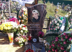 Байкерам из Борисоглебска не согласовали установку мемориальной доски знаменитому  мотопутешественнику