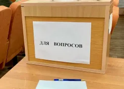  Администрация Борисоглебска опубликовала график встреч с населением 