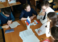 Борисоглебских школьников научат «вершить судьбу своей страны»