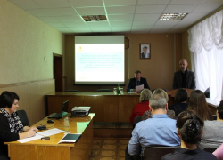 В Грибановском районе обсудили судьбу «Катасонихи»