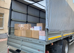 Более 12 000 книг собрали в Воронежской области для детей ЛНР