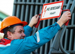 В 2020 году Воронежская область получит более 175 млн. рублей на «нулевой травматизм»