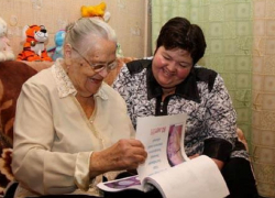 Жители Воронежской области могут оценить работу социальных служб